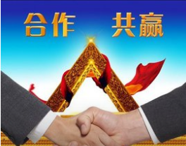 盛世名門中苑防火門、入戶門、管井門采購和安裝工程招標(biāo)文件